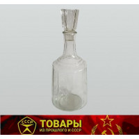 Графин граненый с пробкой-рюмкой 1650мл (стекло)